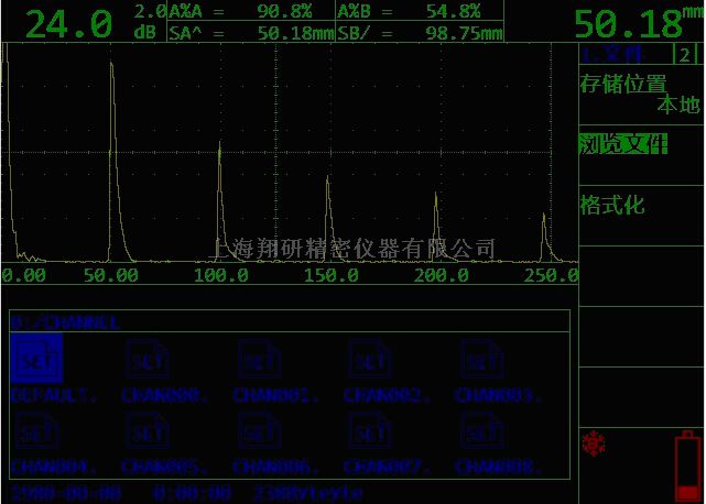 北京时代超声波探伤仪TIME 1130