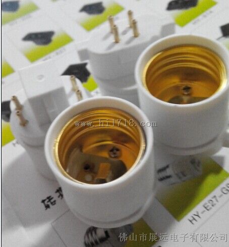 GX24Q转E26灯头