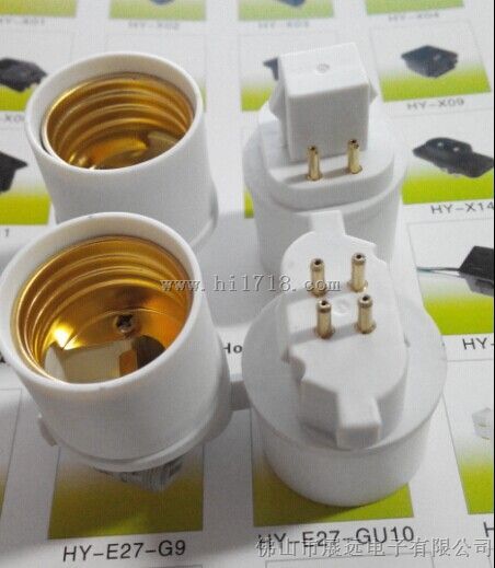 GX24Q转E26灯头
