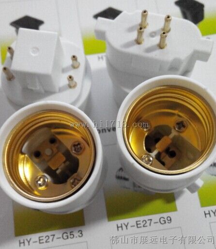 GX10Q-E26转换灯座