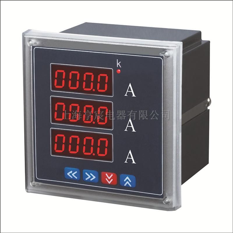 PMC-630A多功能电力仪表
