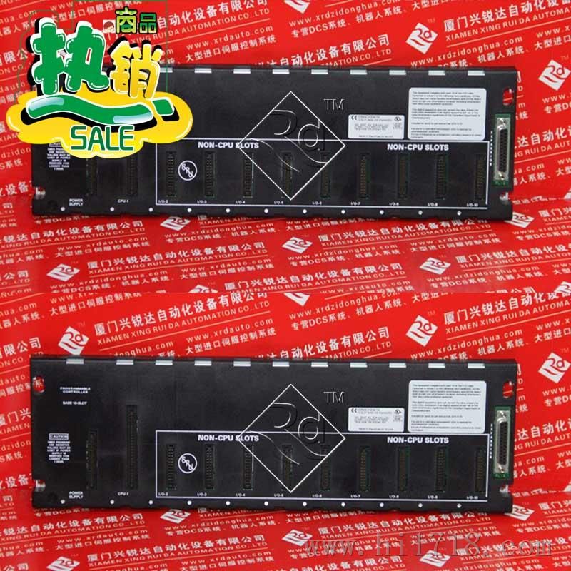 GE 269 PLUS-D/O-100P-125V 频率表