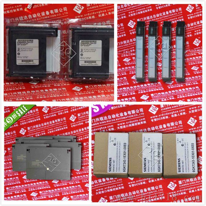 GE 269 PLUS-D/O-100P-125V 频率表