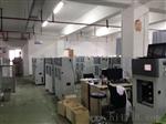 LGZG-3020在线六价铬分析仪