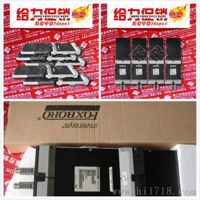 FCP270 CPU控制器