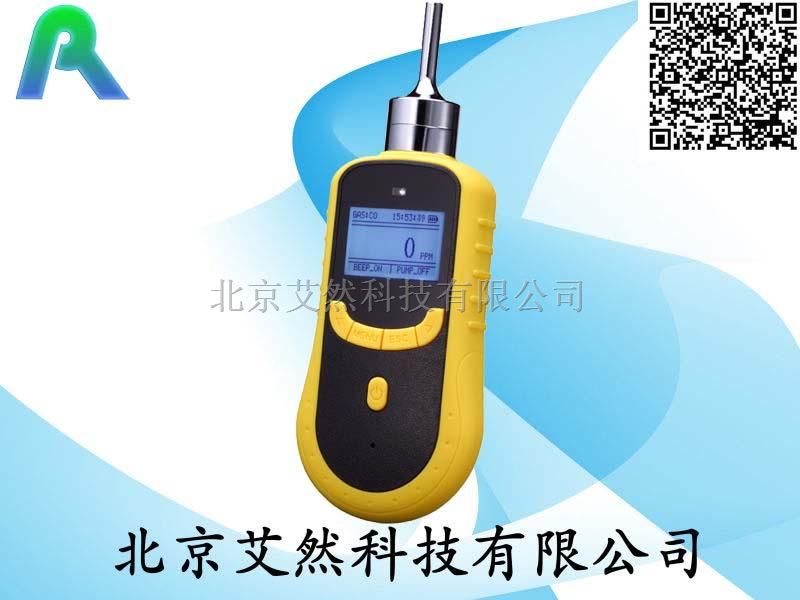 泵吸式甲醛检测仪(AR-Sgas-CH2O)