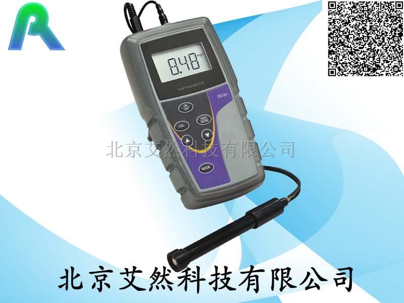 AR-DO6+手持式溶氧仪