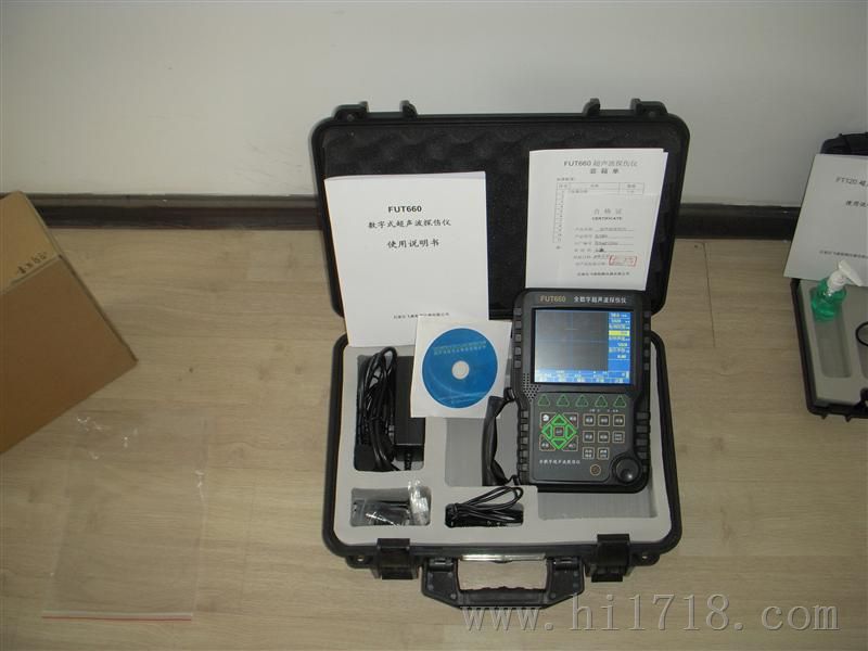 超声波探伤仪器
