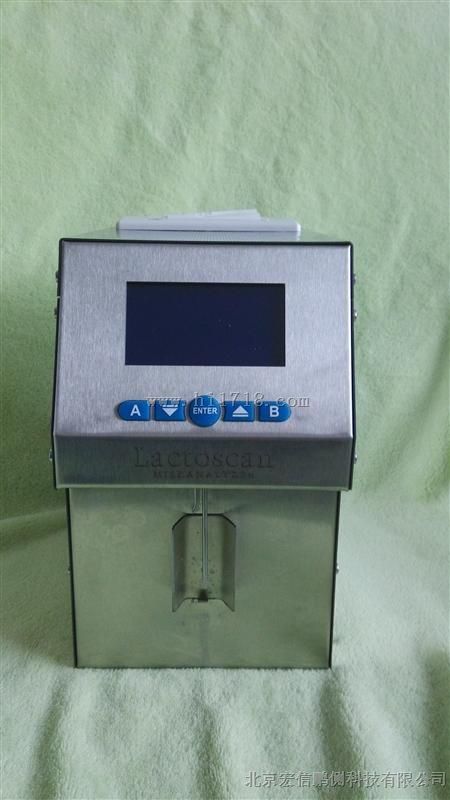 LACTOSCAN s60 s30 牛奶分析仪