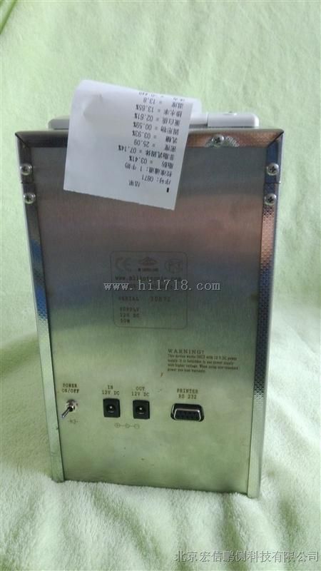 LACTOSCAN s60 s30 牛奶分析仪