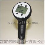 美国Glabal Water直读式流速仪FP211-s