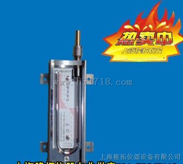 U型压力真空计(0-140hPa)