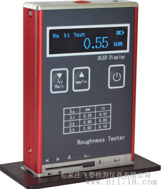 FRT100A表面粗糙度测量仪FRT100A