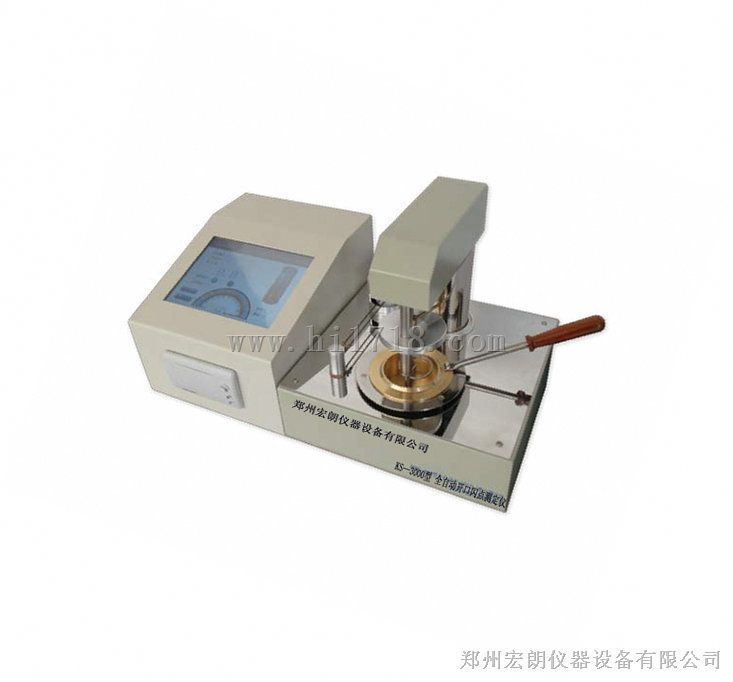 全自动闪点仪
