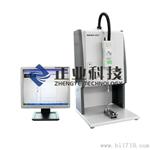 PCB剥离强度测试仪