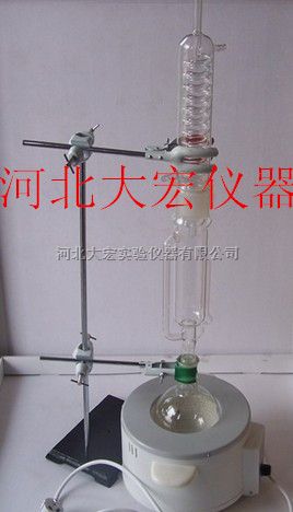 索氏萃取器