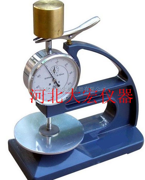 HD-10型测厚仪