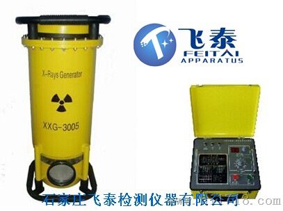 XXG2505陶瓷定向X射线机