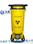 XXG2505陶瓷定向X射线机