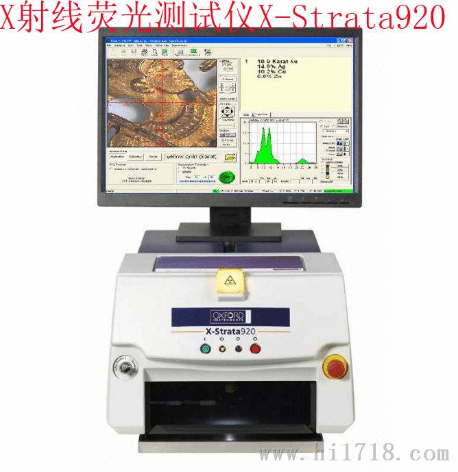 牛津无损测厚仪