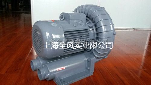 高压旋涡气泵
