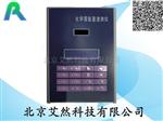 经济型COD测定仪