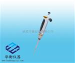 单通道微量移液器Transferpette? S
