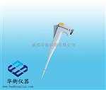 单通道微量移液器Transferpette?