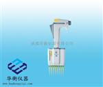 多通道微量移液器Transferpette? -8