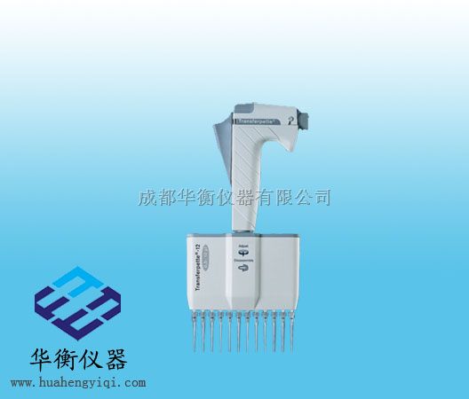 多通道微量移液器Transferpette? -12