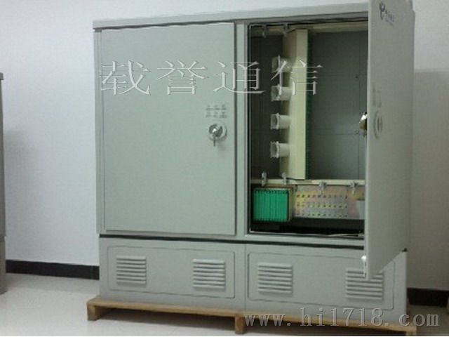 三网合一光缆交接箱