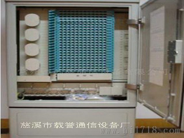 三网合一光纤交接箱