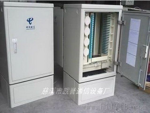 288芯室外光缆交接箱