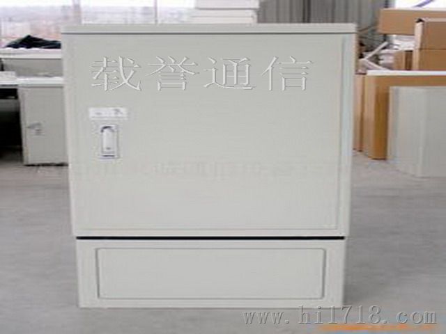 288芯室外光缆交接箱