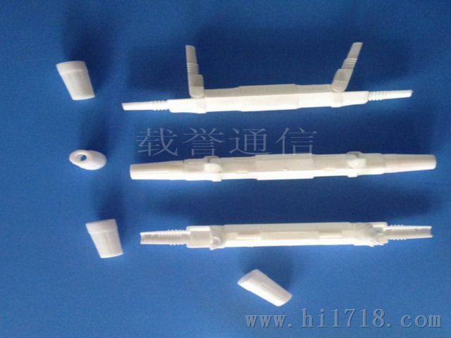 皮线光缆保护盒