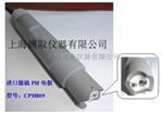 CPH809脱硫PH电极