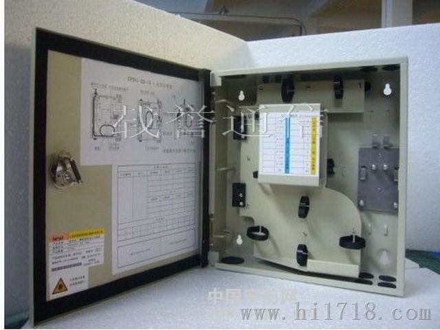 12芯光纤分纤箱SMC