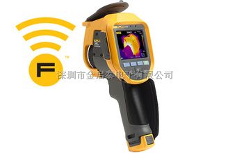 美国FLUKE TI400锐智系列热成像仪