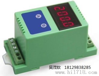控制隔离变送器