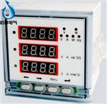 APM-460E电能质量分析仪