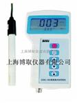 便携式电导率仪