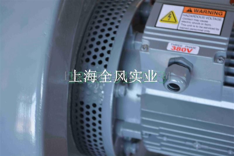 中压耐高温鼓风机