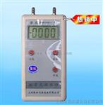 数字压力风速计/SYT2000V