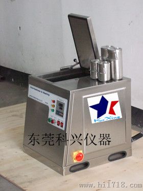 水洗色牢度测试仪