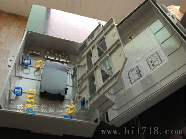 1分64光分路器箱