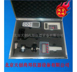 FY-B型数字式综合气象观测仪