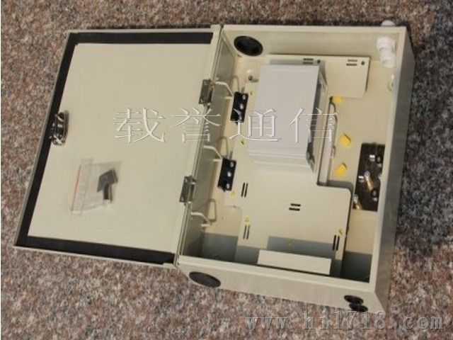 16芯光缆分纤箱