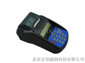 WSD-2000H多功能型手持式超声波流量计