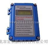 WSD-2000H多功能型手持式超声波流量计