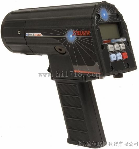 HS旋桨式流速仪  